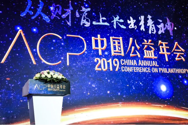 金年会-官方体育与电竞娱乐平台实时赛事直播与竞猜金谷信托回归信托本源 聚焦主业协同创新谱新篇