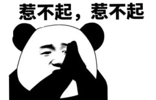 「雷锋网」美国边境大搞人脸识别：求你千万小心