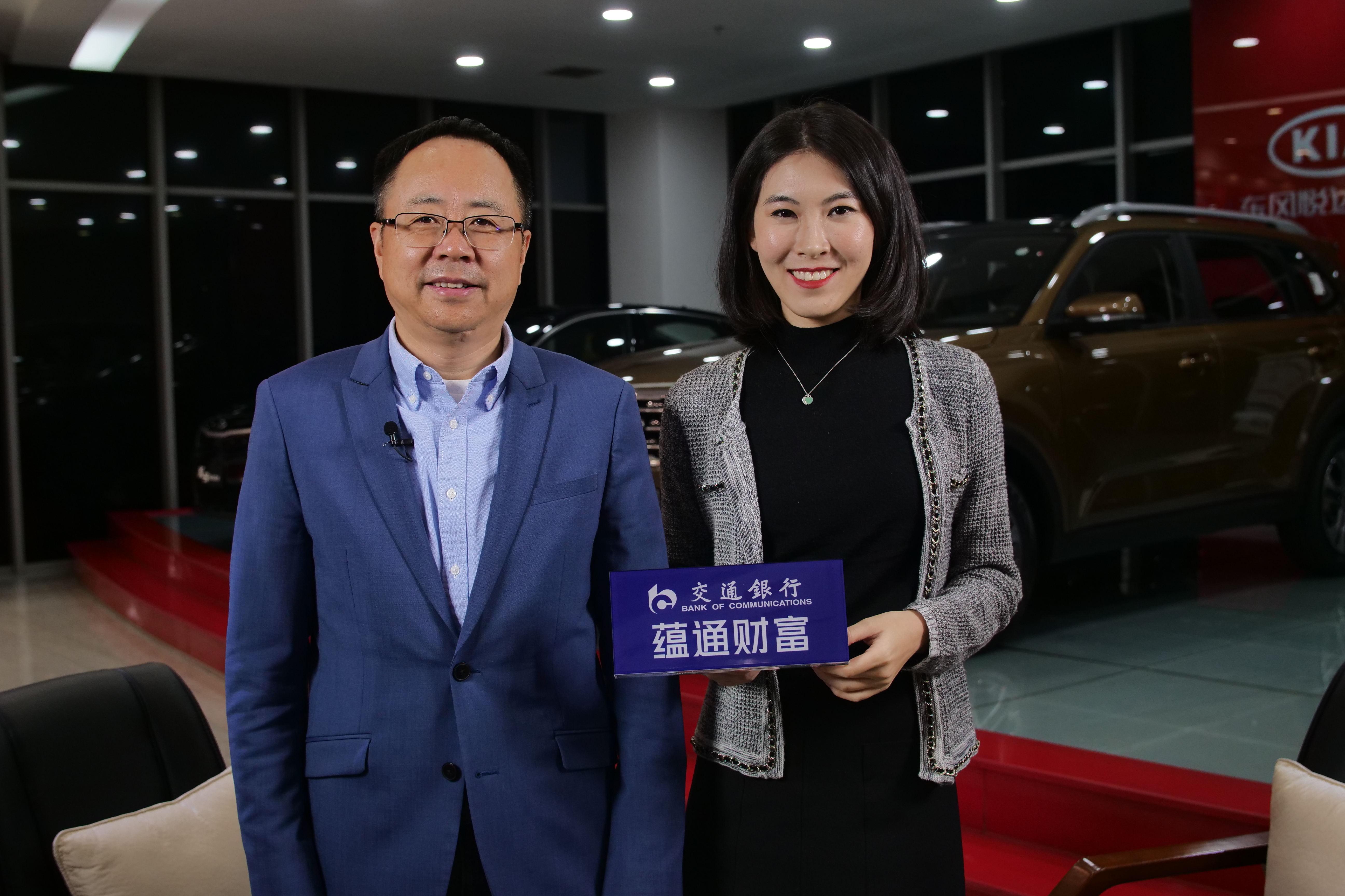 交银前行者|李峰：金融就像血液，流通在汽车供应链的所有环节