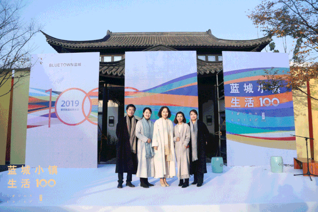 蓝城镇长日:了不起的"希望"