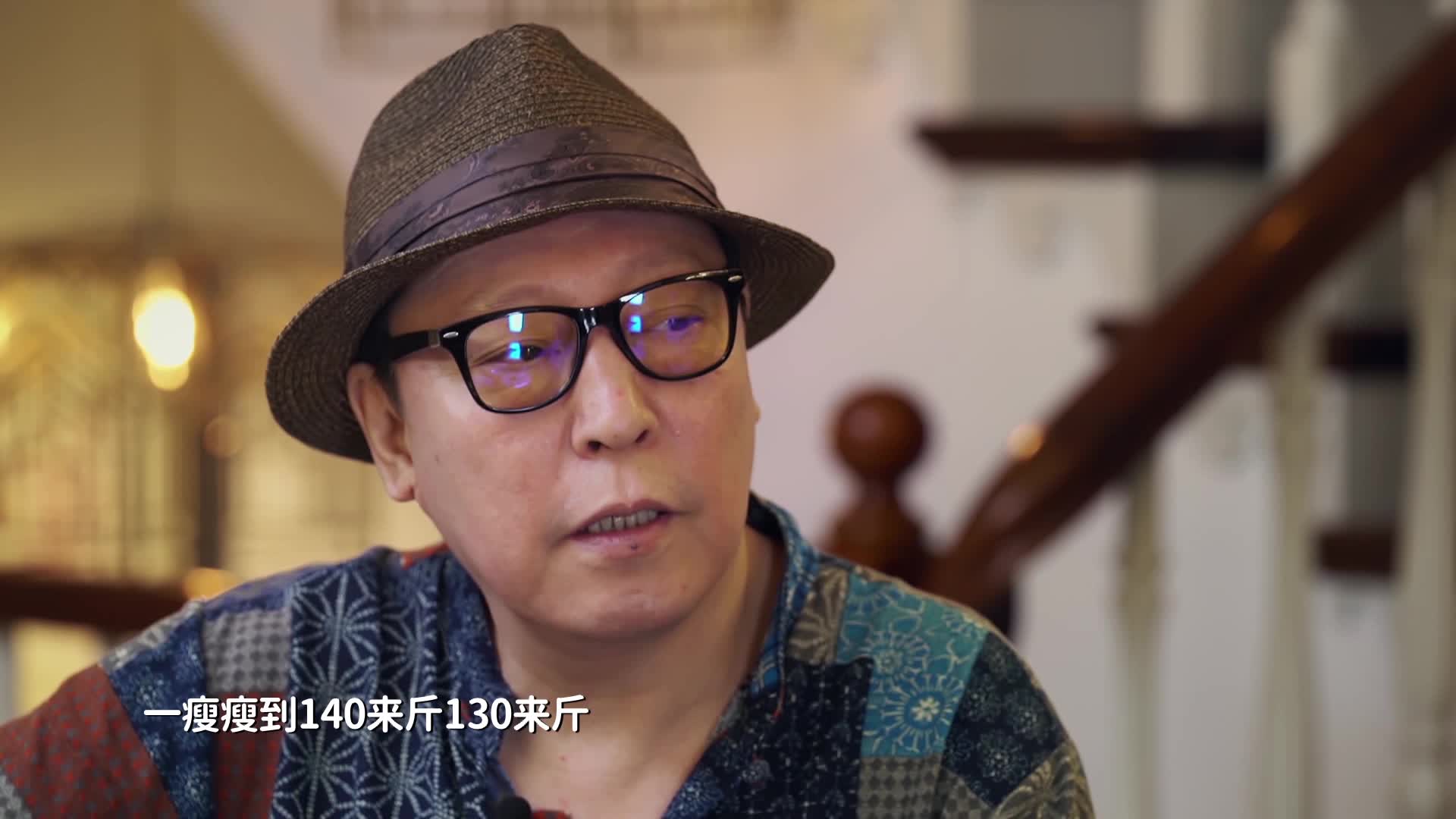 《这局有料儿》只要角色需要，倪大红就可以增肥到180斤