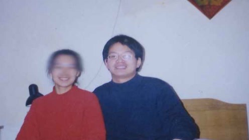 北大博士后出国失联20年 病危母亲想见他最后一面
