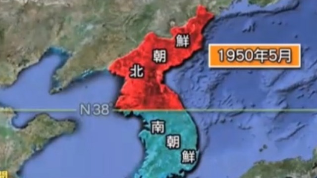 韩国和朝鲜的分界线图片