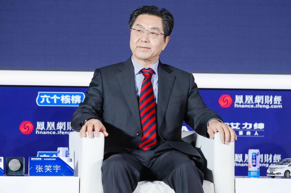 张笑宇：一个国家跨国公司的数量和质量 直接关系到国家在世界的地位_凤凰网财经_凤凰网