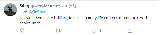 【环球网】暗示华为参与英国5G有风险后 英国首相被发现用华为手机自拍
