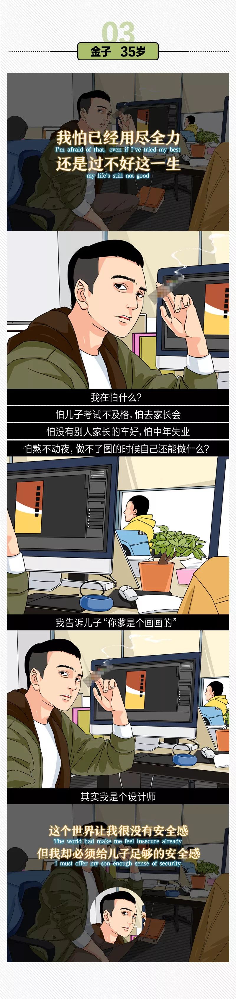 9990B61FF4026A0525C01C59B2D82BBF2252088B
