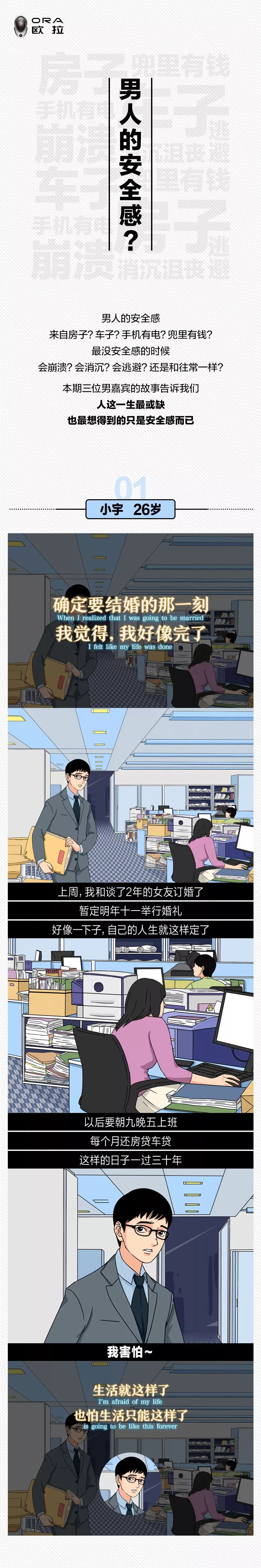 9B00E775255F47E7896834D5DD9CAB476B31EC09