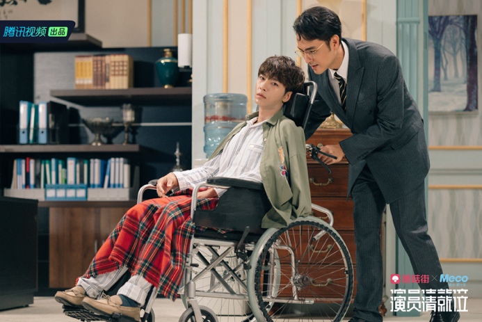 「凤凰网娱乐」乔杉惊喜现身《演员请就位》 张哲瀚张雪迎挑战“酒吧情侣”