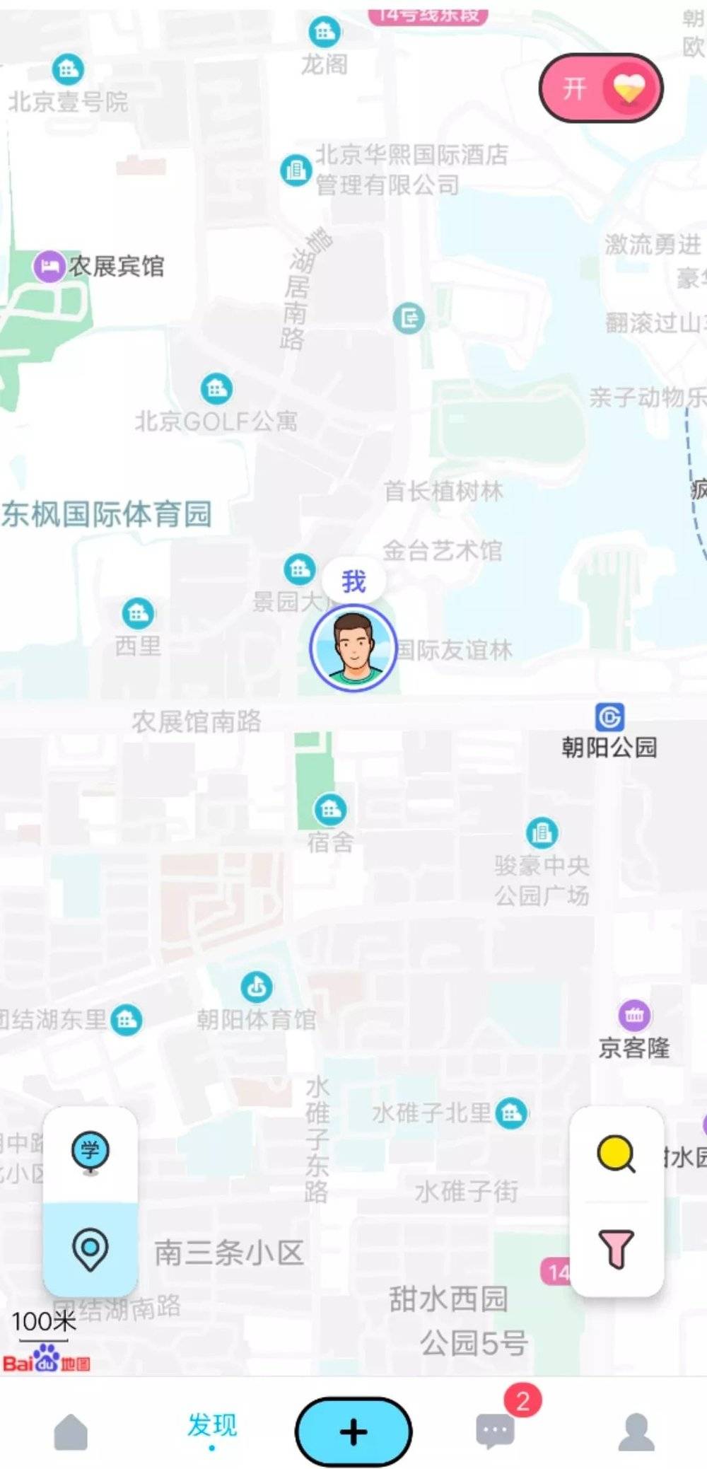 「Tech星球」快播王欣、陌陌、 百度入局，地图社交会是新风口吗？