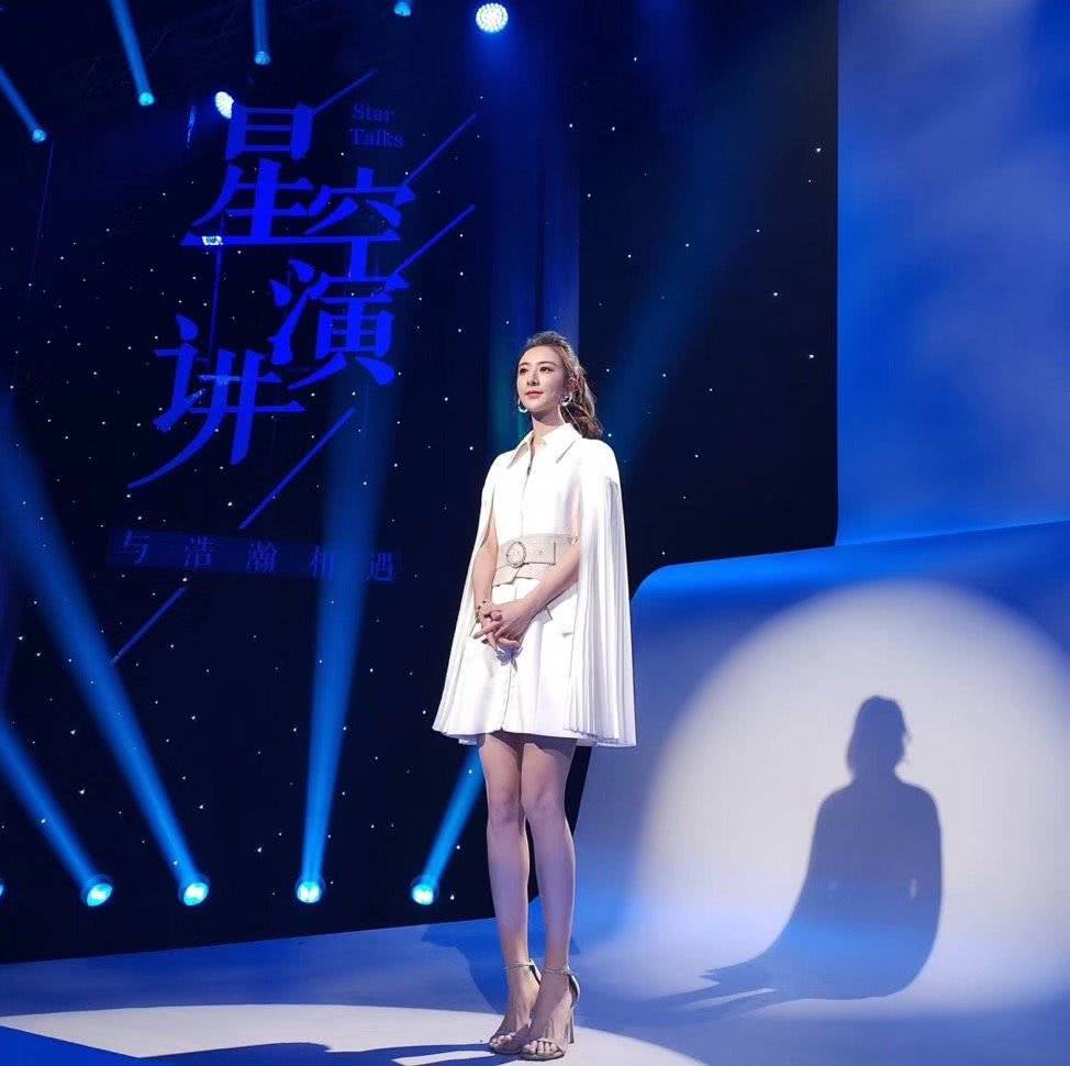 薇娅亏损数百万不得已进军直播界 曾被粉丝骂“能不能有点节操”_凤凰网