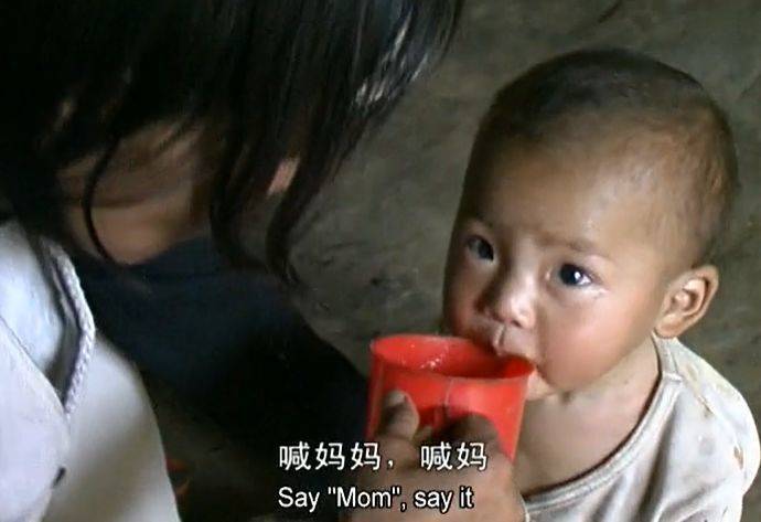 「果壳网」《好死不如赖活着》：一个艾滋病家庭的一年