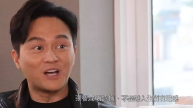 艺人应该有哪些特质？张智霖：可以不骄傲 但不能没傲骨