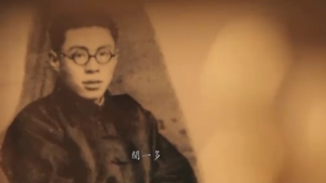 每年都坚持假期回家的闻一多 为啥在1919年暑假没回家呢？