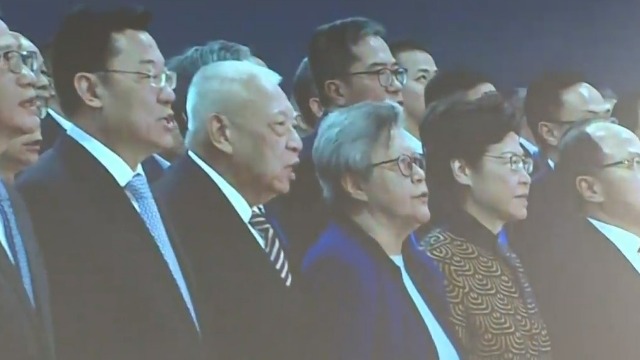 “国家宪法日”座谈会在香港举行 林郑月娥登台唱国歌