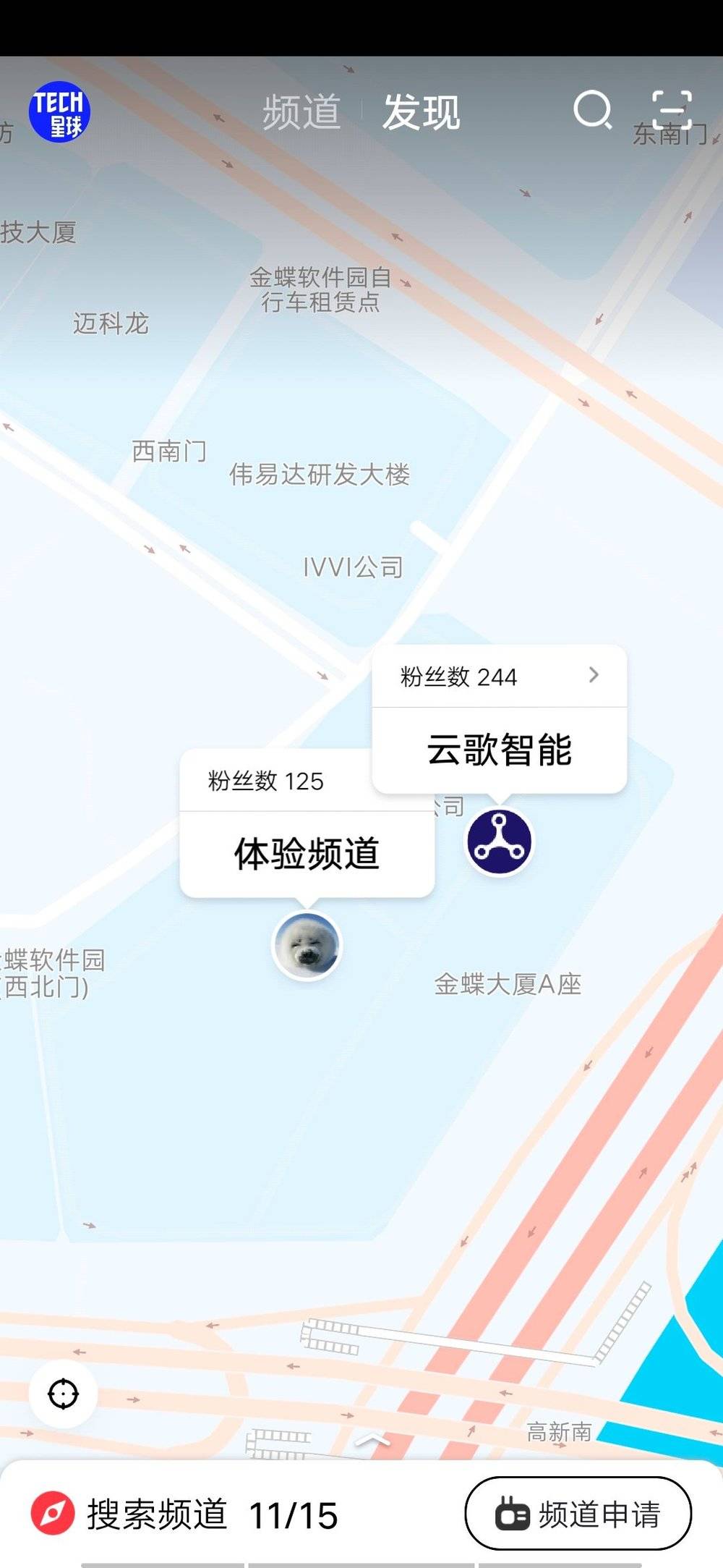 「Tech星球」快播王欣、陌陌、 百度入局，地图社交会是新风口吗？