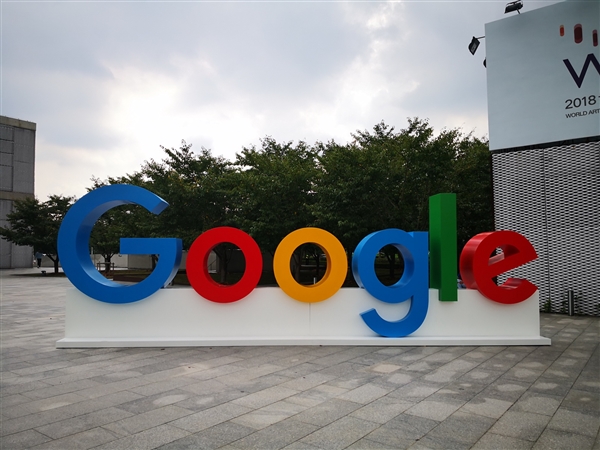 谷歌宣布重磅人事变动：桑达尔·皮查伊成为谷歌系公司的掌舵人
