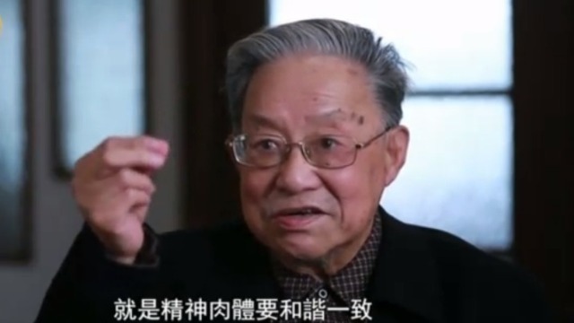 接受了包办婚姻的张闻天：恋爱观却与现实截然相反