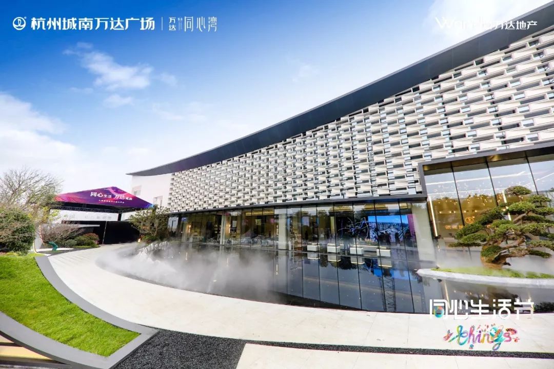下一个万人摇?两千人挤爆万达售楼处,同心湾开放美冠富春江