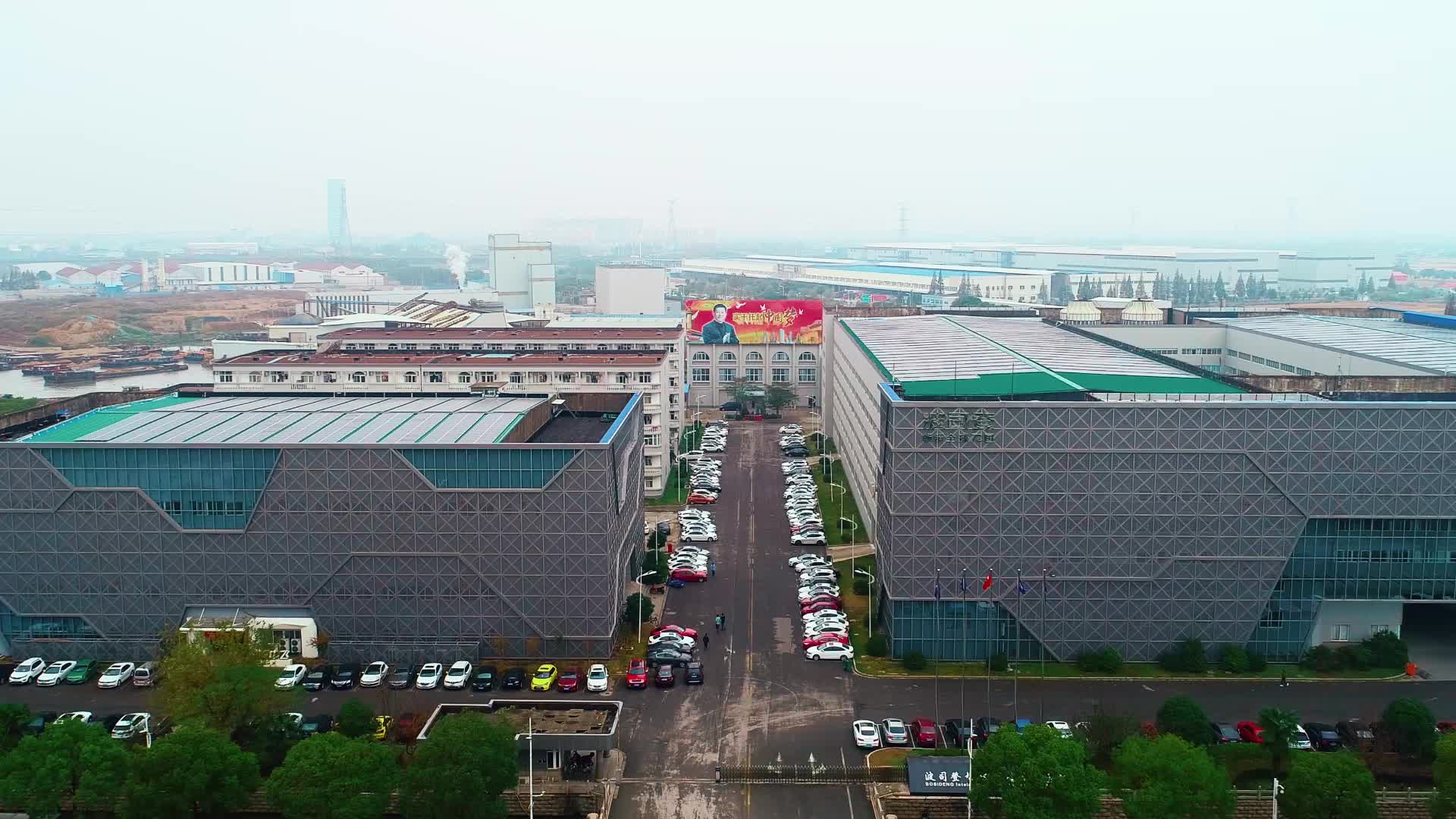 苏州-智能制造_波司登