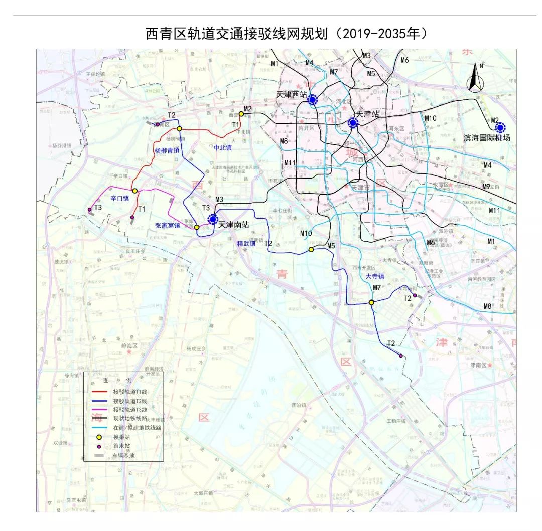 好消息天津西青區雲巴t1t2t3具體路線正式公佈