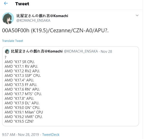 [快科技]AMD Zen3架构CPU/APU齐曝光：7nm封箱之作