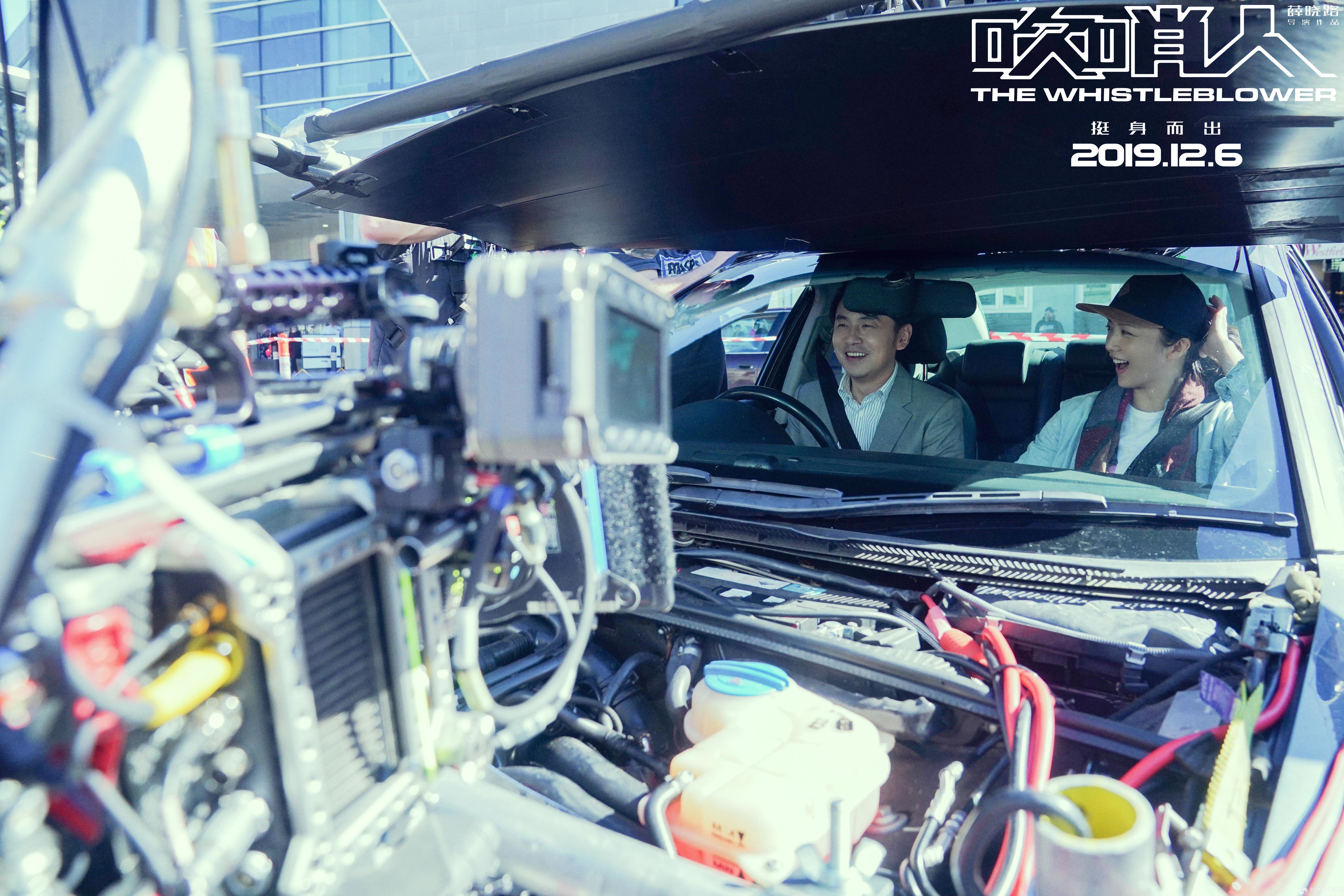 「凤凰网娱乐」《吹哨人》好莱坞班底打造 雷佳音汤唯挑战高难动作戏