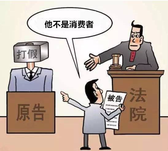 是否有事实和法律依据