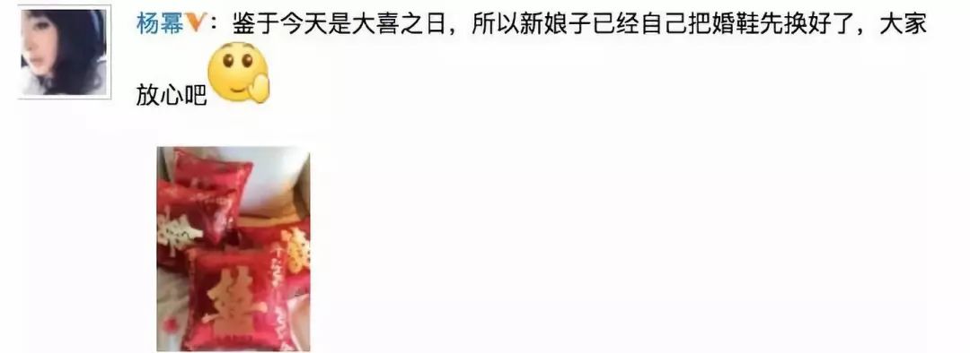 【柳飘飘了吗】看腻了杨幂魏大勋的热搜连续剧，我们为什么对她“脱敏”了？