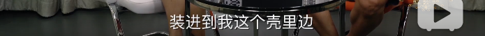 【柳飘飘了吗】看腻了杨幂魏大勋的热搜连续剧，我们为什么对她“脱敏”了？