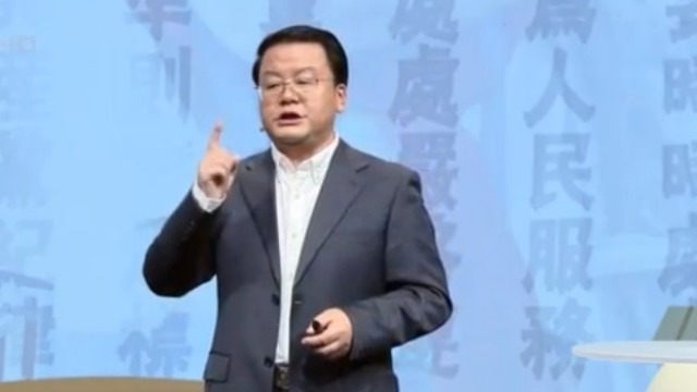 如何准确理解全面深化改革