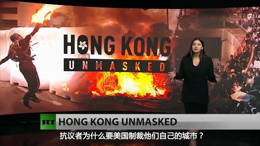 香港“修例风波”，终于有外媒能客观地说清楚了！