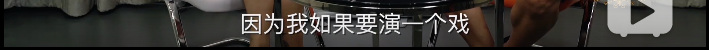 【柳飘飘了吗】看腻了杨幂魏大勋的热搜连续剧，我们为什么对她“脱敏”了？