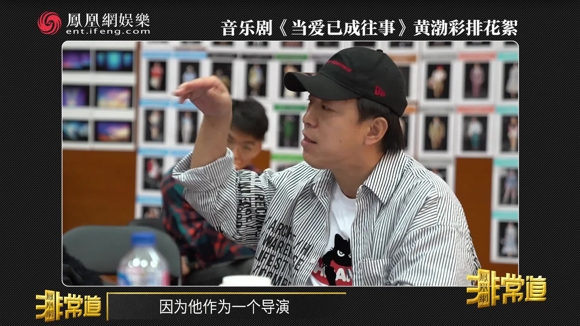 钟丽芳赞黄渤是“全能选手” 调侃：只怕弹吉他 | 非常道