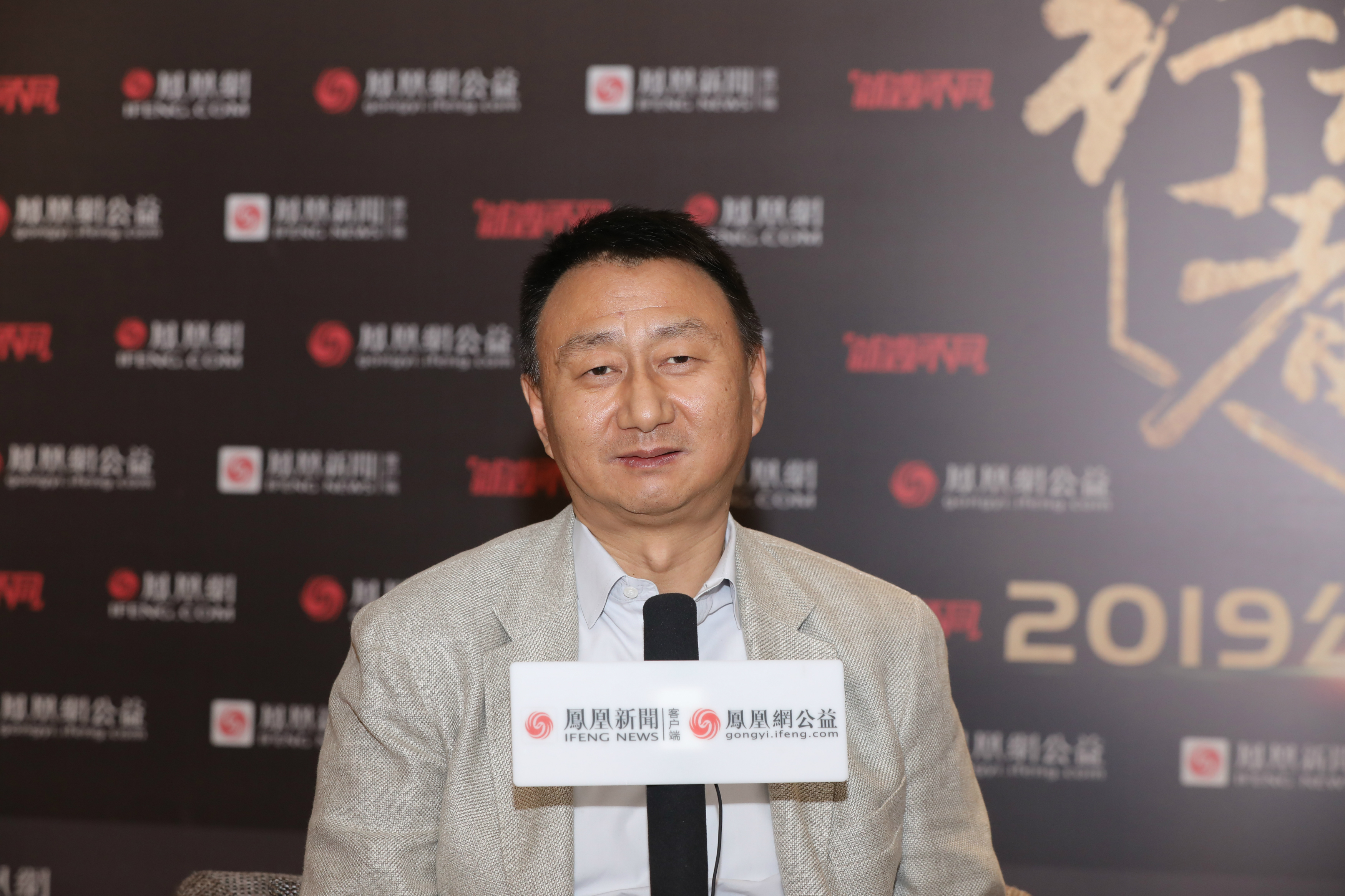 一汽丰田田青久公益事业的本质是真情大爱的付出