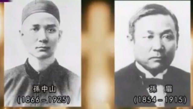 1833年孙中山从夏威夷回国后 就加入了基督教