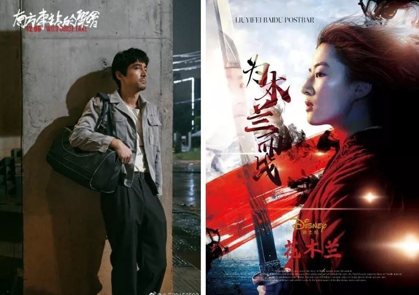 【柳飘飘了吗】看腻了杨幂魏大勋的热搜连续剧，我们为什么对她“脱敏”了？