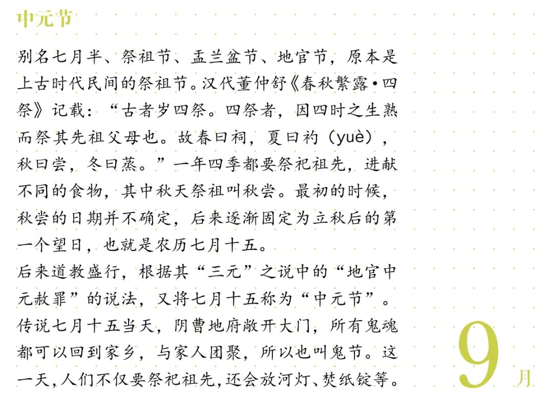 50D14E1FFAE5D7AED0EDAF7E6B4A96E6CB3B1A94_w1080_h769.jpg