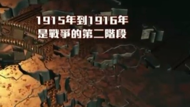 56E1C7FC8BEF3988C534358B83A258AC43D7DA44_w640_h360.jpg