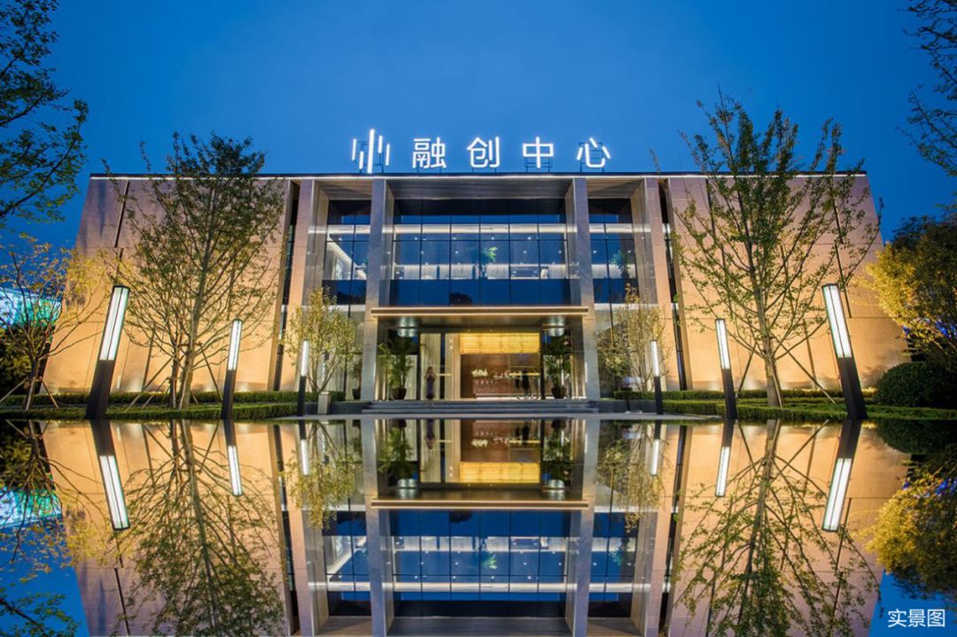 融创中心一路共融臻享归心致礼