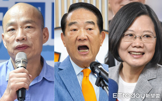 台湾2020“大选”3场政见发表会敲定 韩蔡将正面交锋
