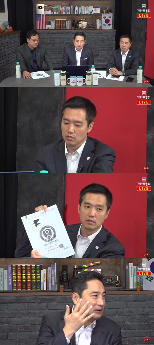 [娱情记事本]身陷性侵丑闻后 金建模又被曝殴打女性致对方多处骨折