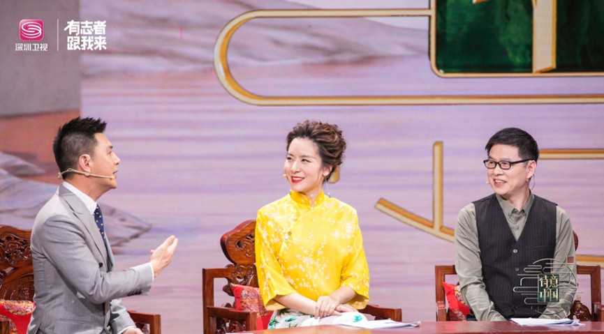 「凤凰网娱乐」《诗意中国》“五阿哥”张睿谈皇室读书 孔子七十七代孙编舞颂先贤