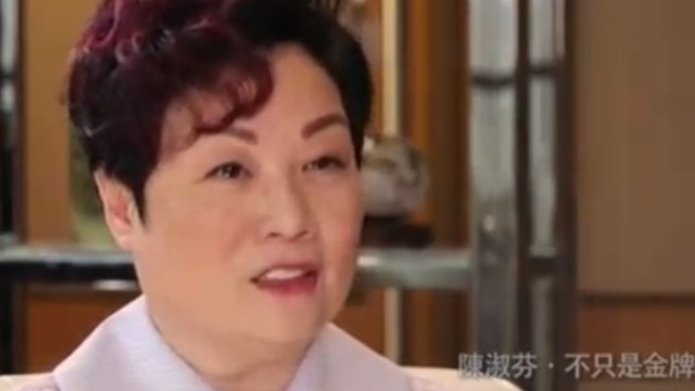 陈淑芬坦言：经纪人最大的成就感 就是看到艺人开心！