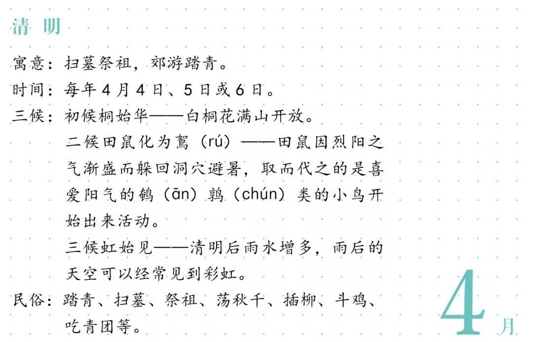 7C842BD01A43711DB162B65AEE27880CE4A741A2_w1080_h693.jpg