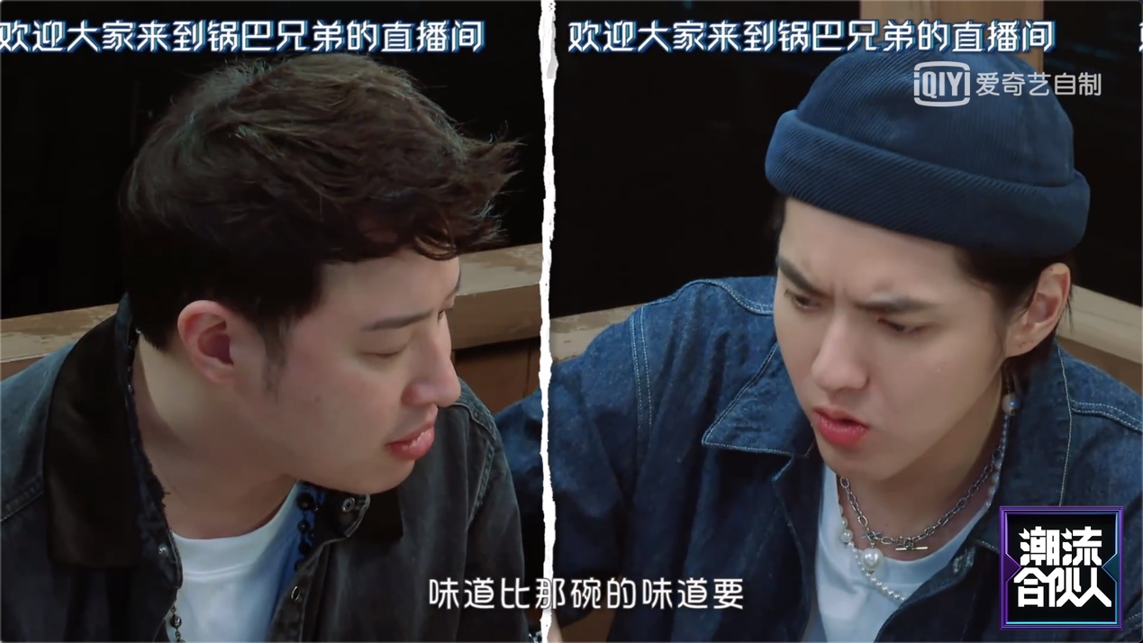 「凤凰网娱乐」吴亦凡不让潘玮柏减肥 潘玮柏：兄弟瘦就是我瘦！