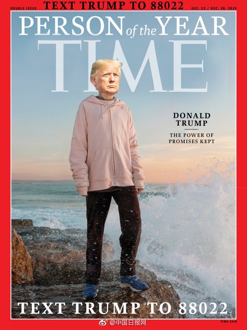 特朗普发火了！竞选团队把他P上《时代》年度人物封面