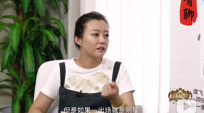 【柳飘飘了吗】看腻了杨幂魏大勋的热搜连续剧，我们为什么对她“脱敏”了？