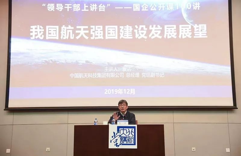 中国航天透露“觅音计划”，将探索系外宜居行星