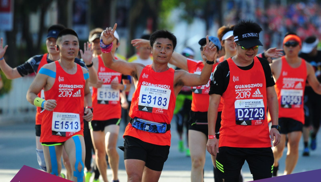 2019广州马拉松鸣枪 首次实行分枪起跑