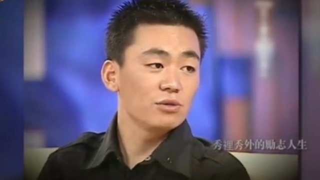 王宝强在北京睡草席打工 一个月挣100块钱还没拿到